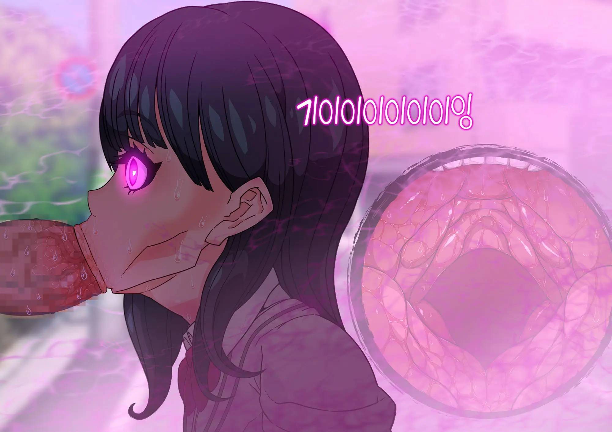 SSSS Saimin Sennou Shinkou Sousa